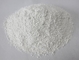 Fine particle Nano Precipitated Calcium Carbonate for PVC cables and wires supplier
